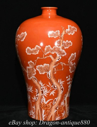 Vaso bottiglia prugna - , albero