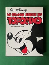 Topolino cartonato Disney da magazzino