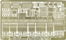 Tom's Model 735 1/700 WWII Set di radar navali tedeschi (vari schermi sottomarini t