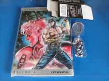 KEN IL GUERRIERO NUMERO 9