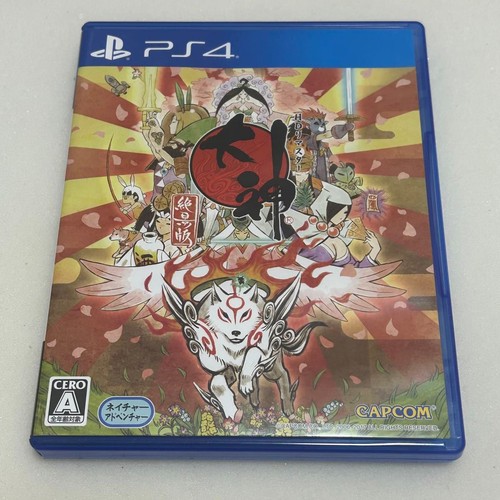 Okami zekkeiban ps4 - zekkeiban, hd