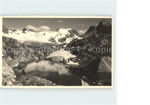 Helvetia schweiz alpsee - helvetia,