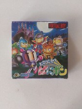 Bomberman Virtual Boy- JAP Giapponese 