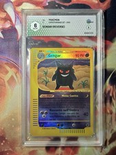 Pokémon Gengar Reverse Holo – Expedition Base Set 2002 – Carta Gradata GRAAD 6