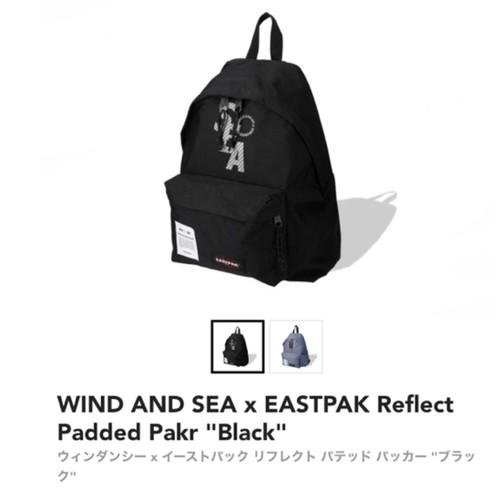 Eastpak wind and sea - eastpak,