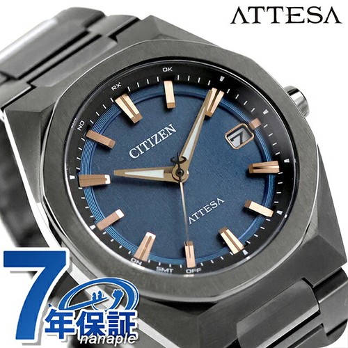 Orologio citizen attesa direct - citizen,
