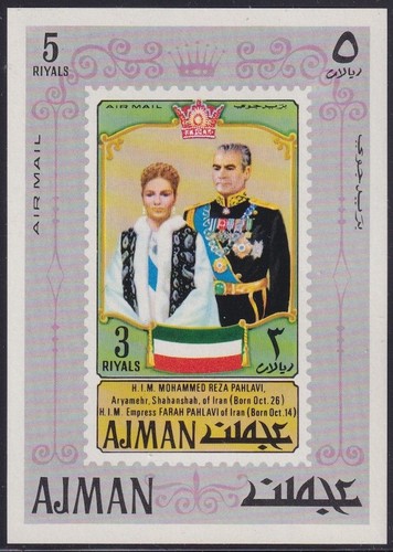 Ajman blk317b mnh - mi, #blk317b: