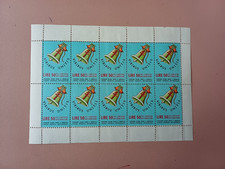 FOGLIO CHIUDI LETTERA  ERINNOFILO PRO  CAMPAGNA  ANTITUBERCOLARE VIRIBUS UNITIS