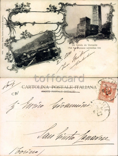 Offerta cuneo - *offerta*,