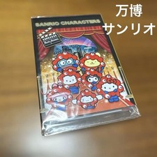 Blocco memo OSAKA 2025 Sanrio