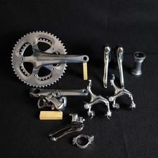 Shimano Dura Ace 7800 Groupset