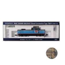 TOMIX N Gauge Tarumi Ferrovia