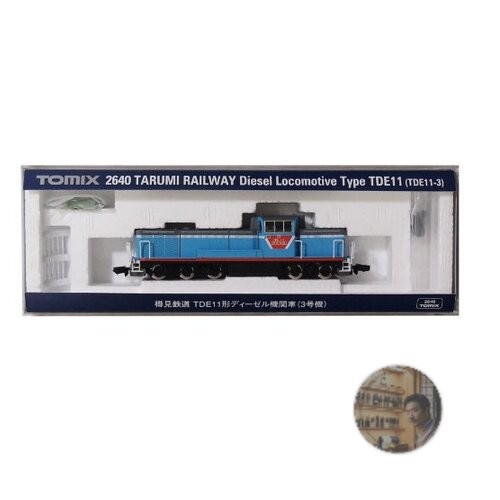 Tomix gauge tarumi ferrovia - tomix,