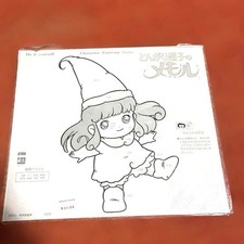 Memole il Mago Edizione