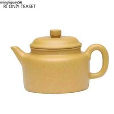 Yixing teiere argilla viola