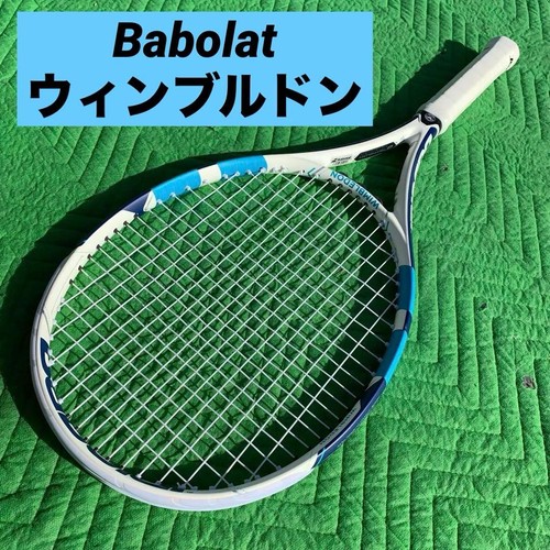 Babolat pure drive lite - babolat,