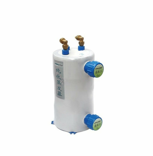 Refrigeratore evaporatore - refrigeratore,