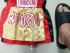 Pantaloncini corti Muay Thai