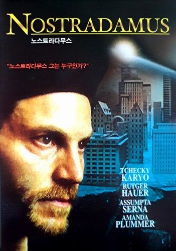 Nostradamus dvd new - (1994),