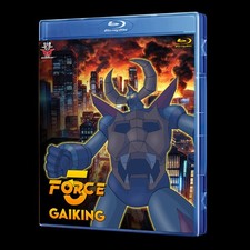 Force Five - Gaiking Blu-Ray