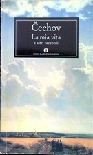 Mia vita altri racconti - la,
