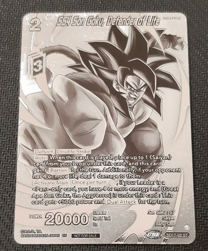 Dbs ss4 son goku defender - dbs, goku,