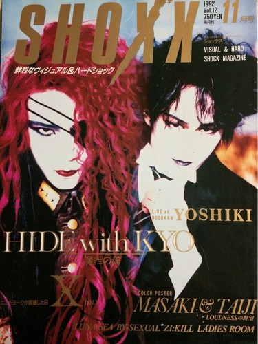 Shoxx magazine vol nov 1992 - magazine,