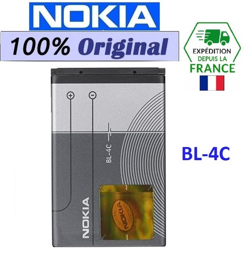 Batterie nokia original 4c - , bl-4c