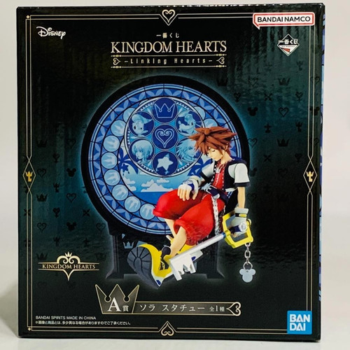 Statua ichiban kuji kingdom - statua,