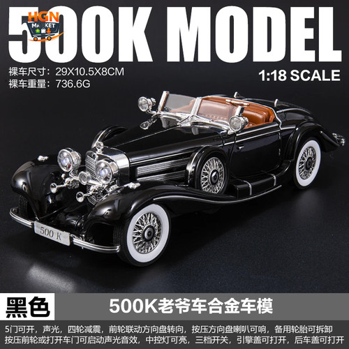 Mercedes benz 500k - benz,