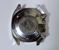 Seiko cassa orologio - seiko, vintage