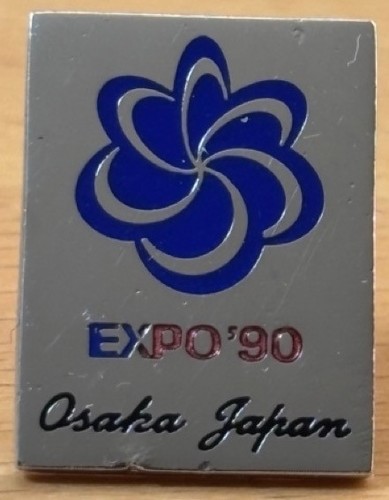 Spilla vintage expo osaka - vintage,