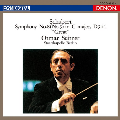 Uhqcd denon classics best - denon,