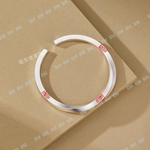 Bracciale aperto fatto mano - aperto,