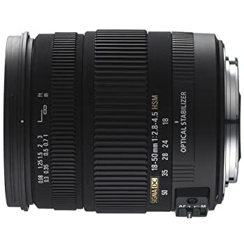 Sigma 50mm 5 - 18,