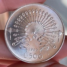 MANZONI 500 LIRE 1985 ARGENTO