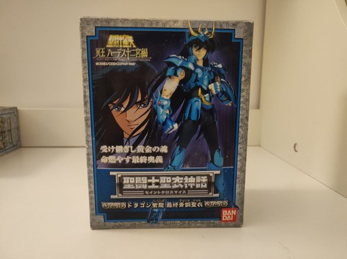 Bandai saint seiya myth cloth - seiya,