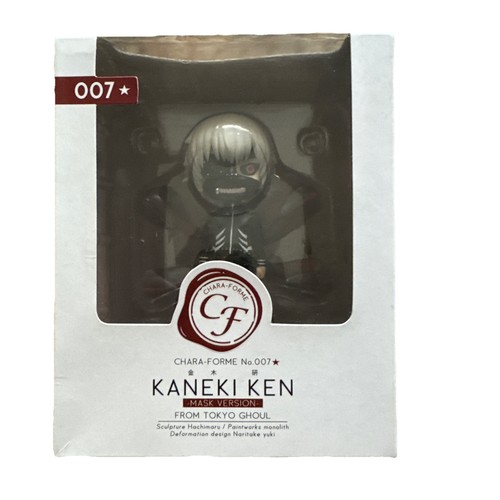 Bnib tokyo ghoul kaneki - ghoul, ken