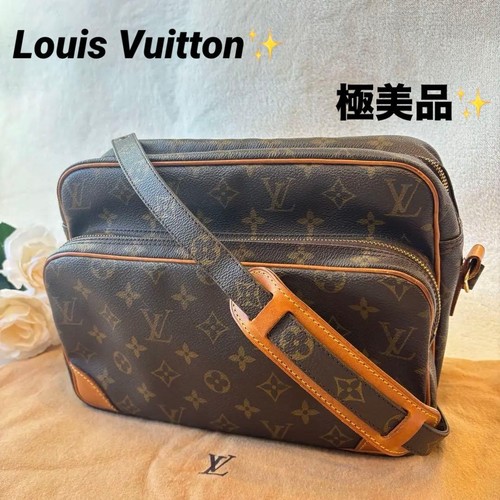 Borsa tracolla louis vuitton - louis,