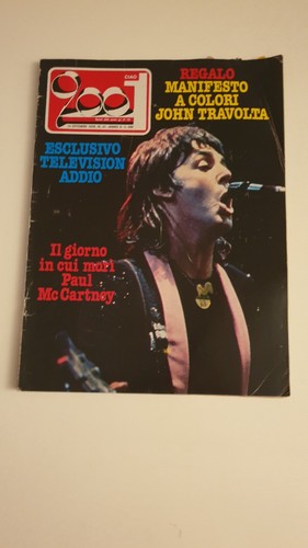 Ciao 2001 anno 1978 - ciao,
