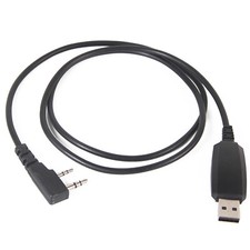 Usb programming cable data - usb,