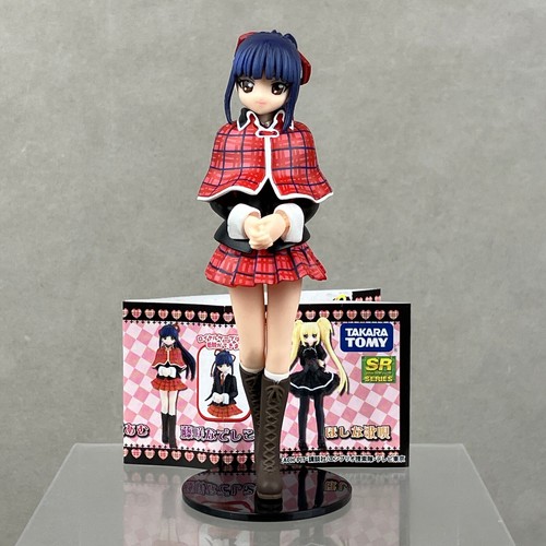 Yujin shugo chara fujisaki - shugo, chara!