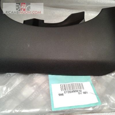 Rivestimento abbellimento - rivestimento,