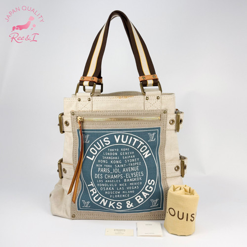 Louis vuitton blue globe - louis,