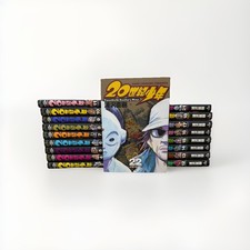 20th Century Boys Vol.2, 4-18