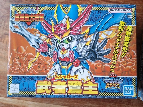 Bandai gundam senshi - sd,