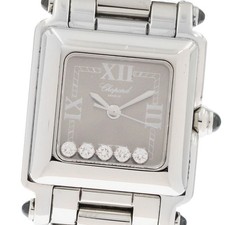 Orologio da donna al quarzo