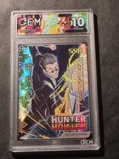 LEORIO - HUNTER X HUNTER - SSR
