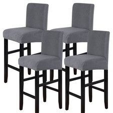 Searchi set copri - 4, sgabelli