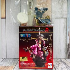 Megahouse 2013 One Piece Chess